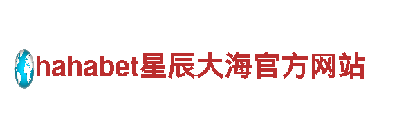 KOK体育官方版下载-核心企业
